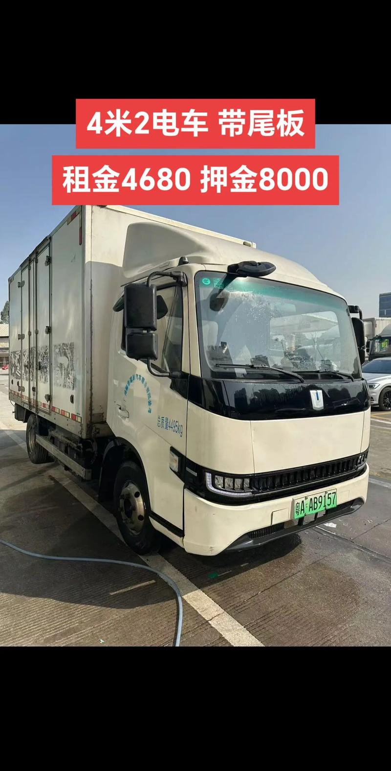 婚庆租车：诠释你的幸福时刻